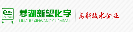 Huzhou City Linghu Xinwang Chemical Co., Ltd